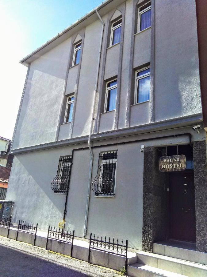 Bahar Pansiyon Эдирне Экстерьер фото